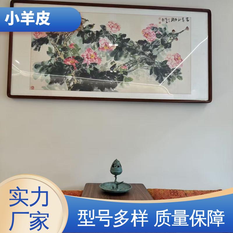 威乐森 蛋壳光 施工温度 5-35℃ 实力厂家 品质优越