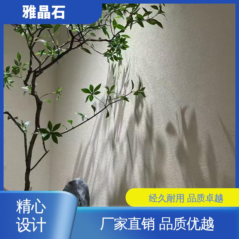 威乐森 雅晶石艺术漆 806AX 厂家供应 现货充足 施工温度 ≥5℃