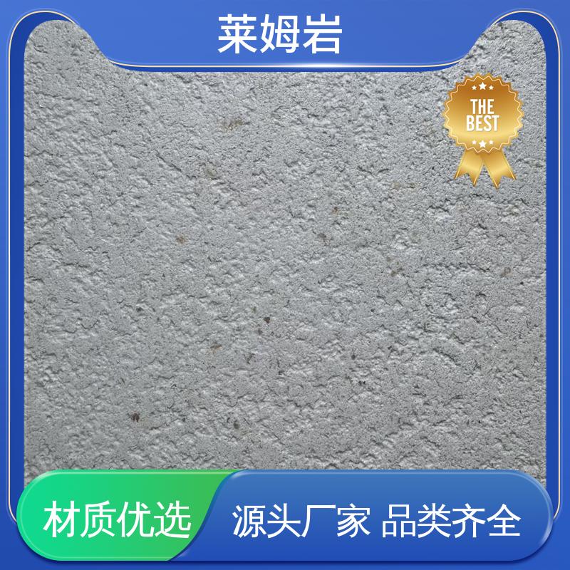 威乐森 莱姆岩漆 表干≤4小时 25℃ 规格齐全 诚信经营