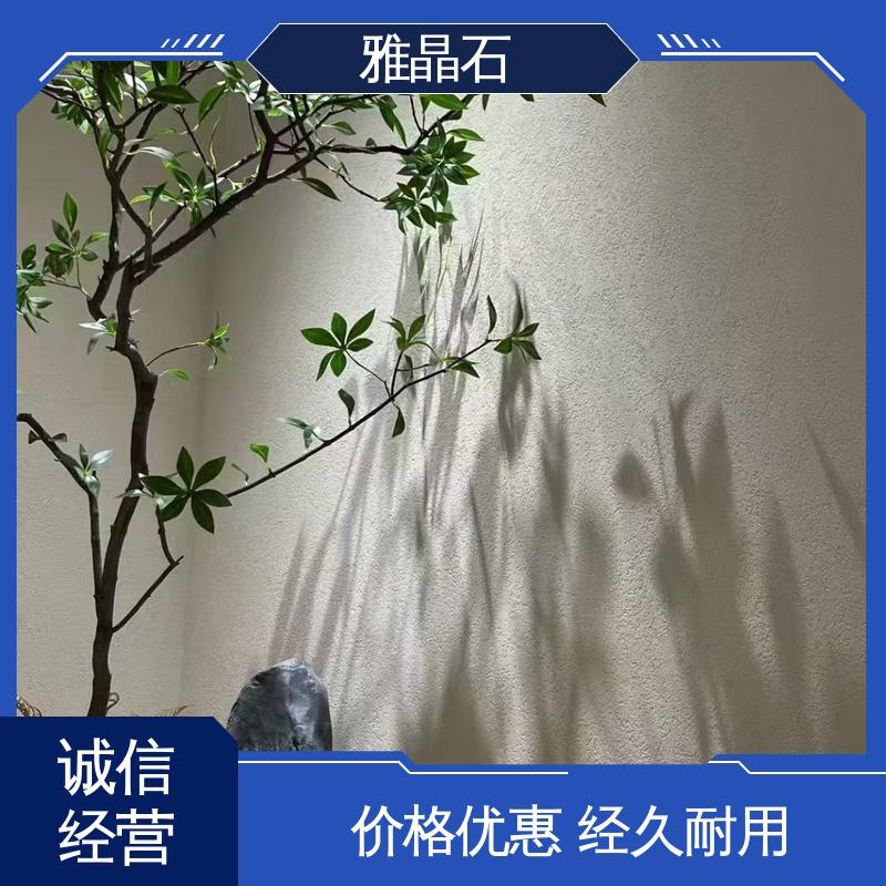 实干 ≤48小时 晶石漆 规模生产 支持定制 YJS 威乐森