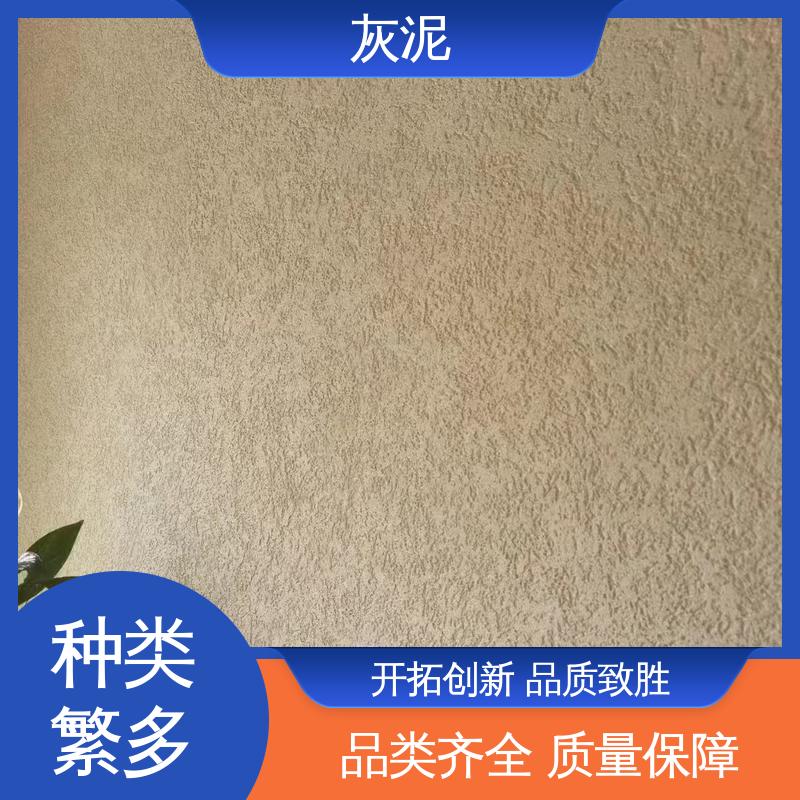 威乐森 7天完全固化（25℃） DW-A1型 源头厂家 品类齐全 灰泥外墙