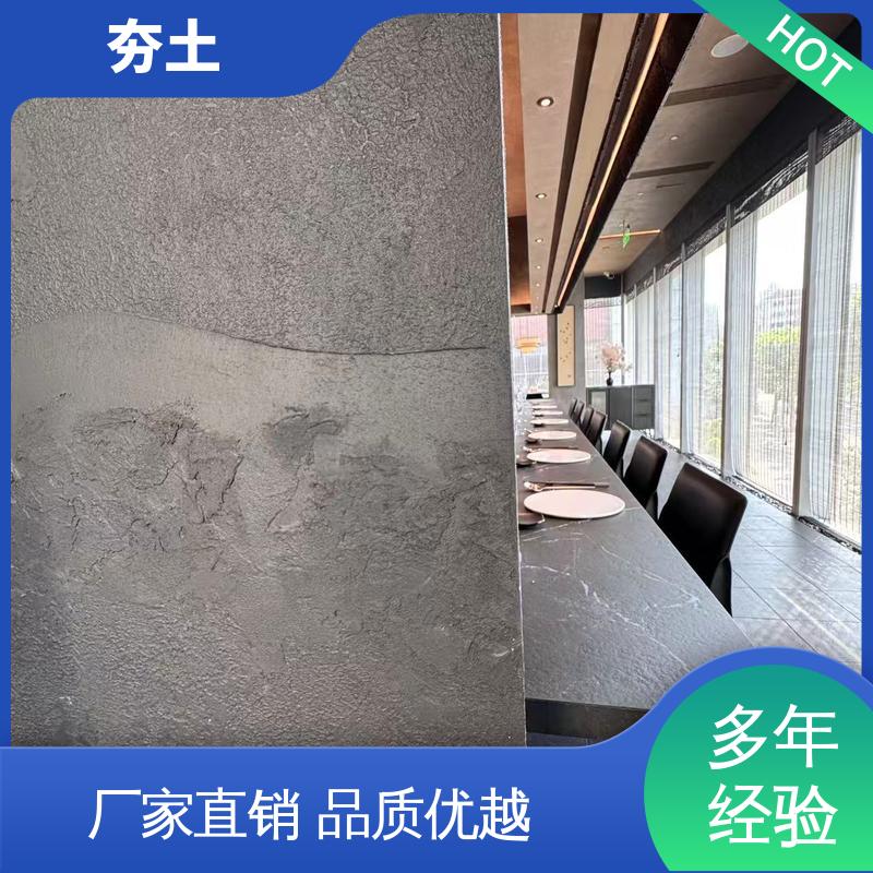 威乐森 夯土外墙 表干时间≤4小时 实力厂家 品质优越