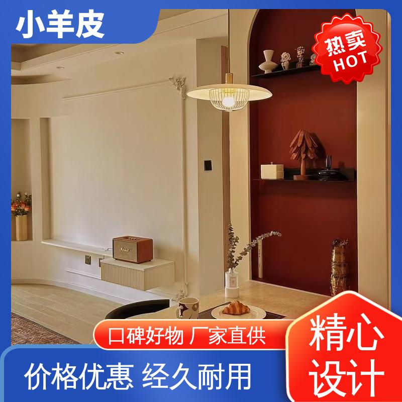 威乐森 小羊皮艺术漆工艺 施工温度 5-35℃ 规格齐全 诚信经营