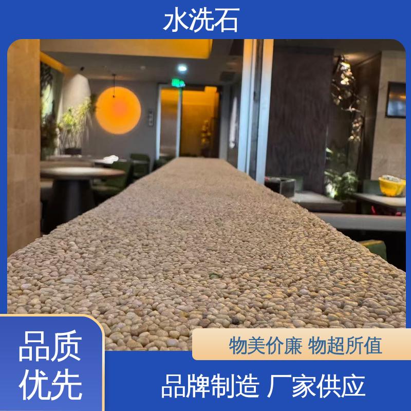威乐森 基层含水率≤8%1 墙面≤6% 彩色石子 源头厂家 品类齐全