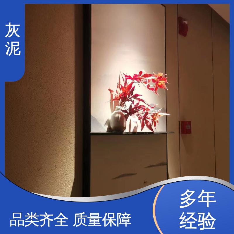 威乐森 DW-A1型 源头厂家 品类齐全 7天完全固化（25℃） 灰泥地面