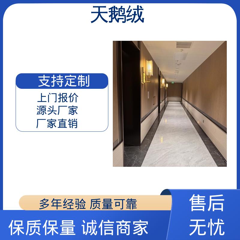 威乐森 内墙艺术漆 重涂间隔 2-4小时 实力厂家 品质优越