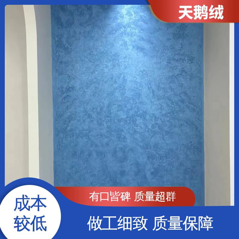 威乐森 天鹅绒涂料 重涂间隔 2-4小时 规模生产 支持定制