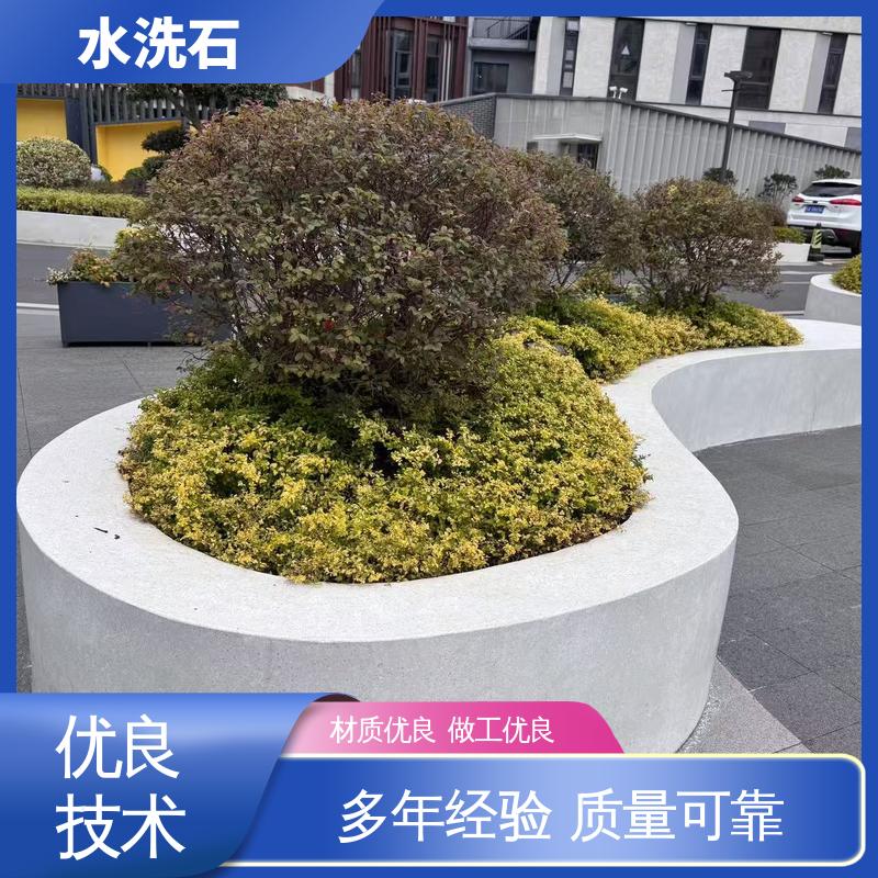 水洗石磁石地坪漆 厂家制造供应 终凝时间8小时 威乐森