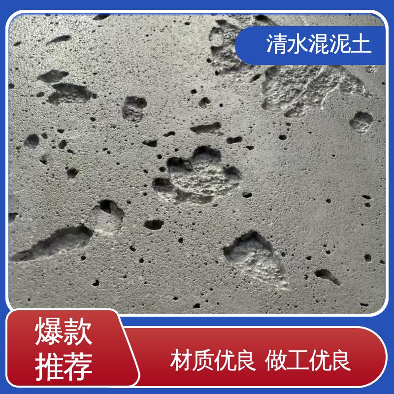 水泥漆 厂家供应 现货充足 重涂间隔≥4–6小时 威乐森
