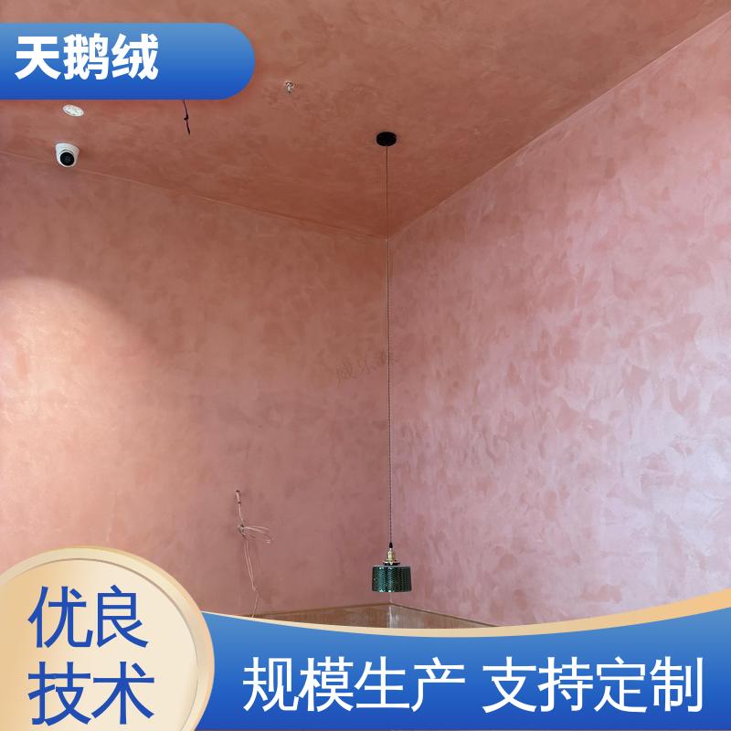威乐森 艺术涂料天鹅绒 重涂间隔 2-4小时 规模生产 支持定制
