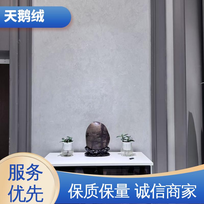 威乐森 艺术漆涂料 完全固化周期 7天 开拓创新 品质致胜