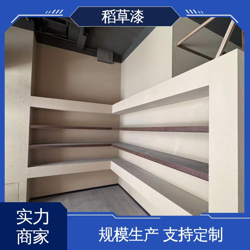 威乐森 水性稻草漆 薄涂用量 0.2-0.3kg/㎡ 规模生产 支持定制