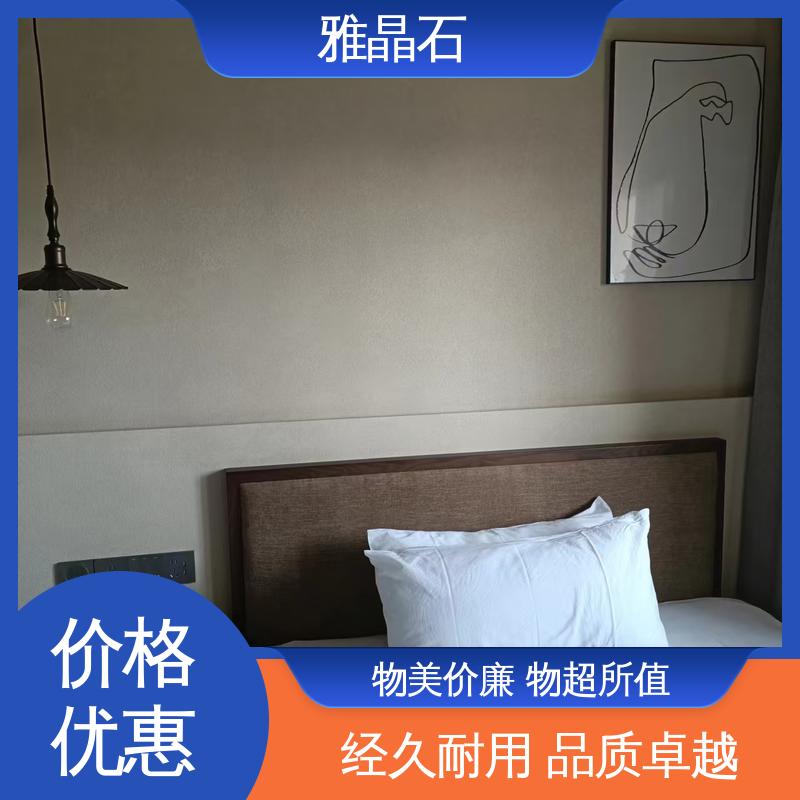 雅晶石粗砂 806AX 表干 ≤4小时 实力厂家 品质优越 威乐森