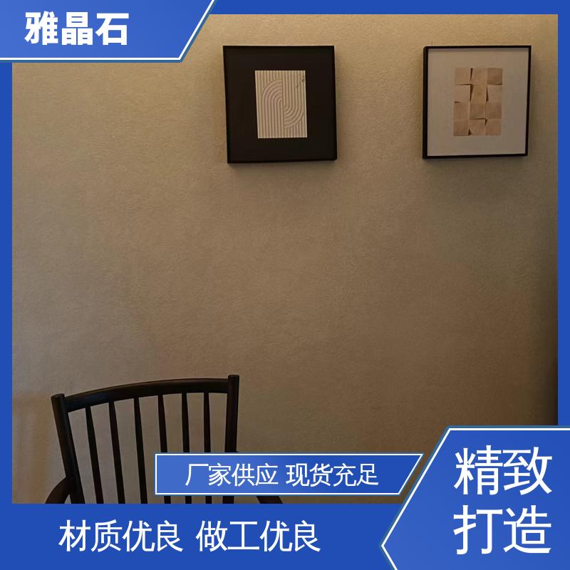 威乐森 806AX 雅晶石墙壁 厂家供应 现货充足 施工温度 ≥5℃