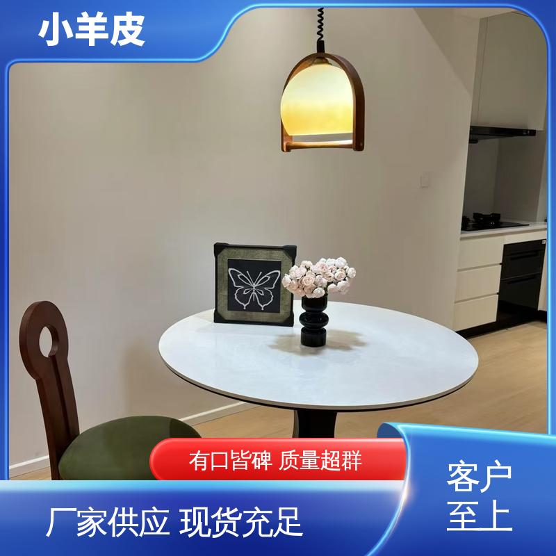 威乐森 艺术漆蛋壳光 重涂间隔 ≥2小时 规格齐全 诚信经营