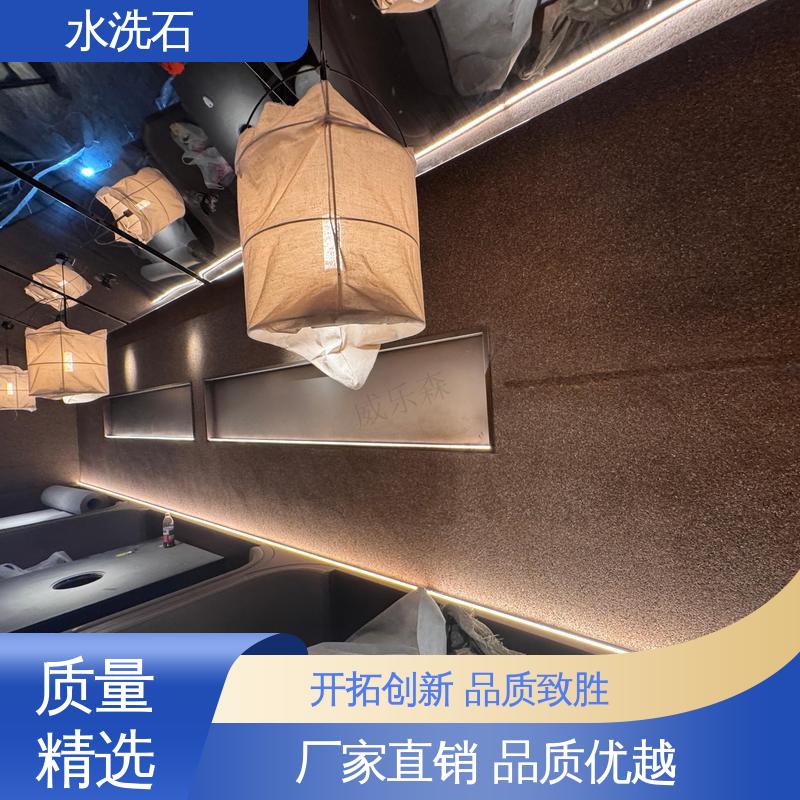 威乐森 20KG 包装 基层强度 30MPa 厂家供应 现货充足 胶岩石