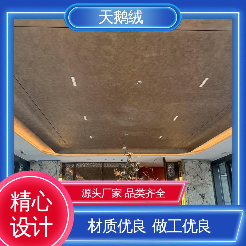 威乐森 金属漆 表干时间 60分钟 实力厂家 品质优越