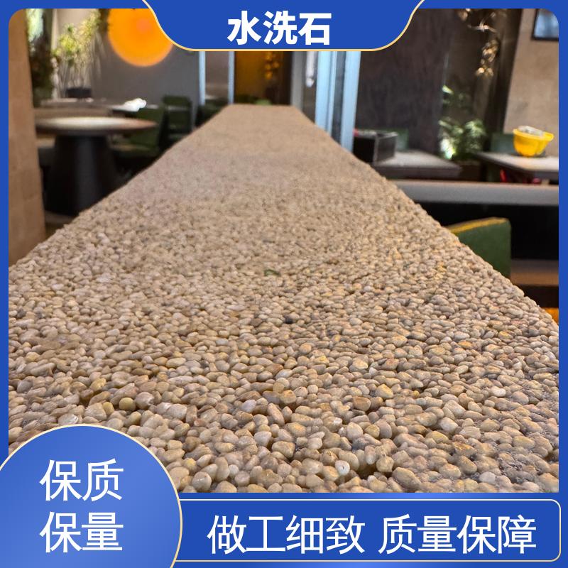 威乐森 干燥时间24-48小时 厂家制造供应 水洗石户外地坪漆