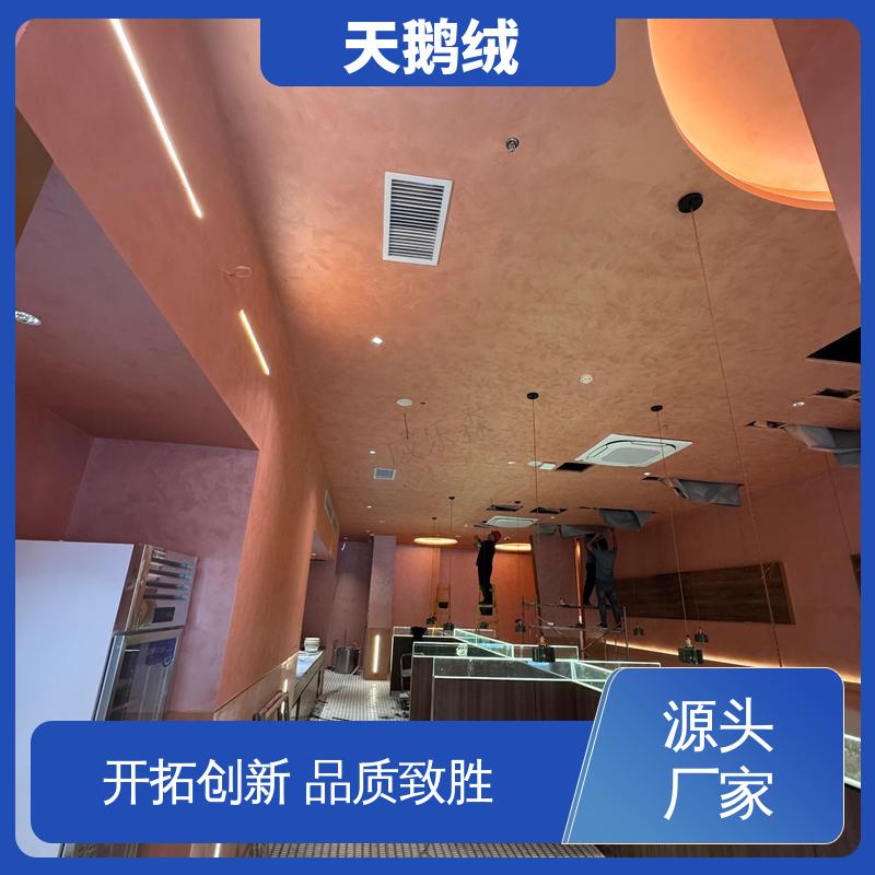 威乐森 天鹅绒漆 完全固化周期 7天 实力厂家 品质优越