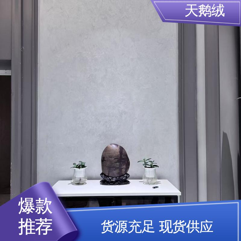 威乐森 内墙艺术漆 重涂间隔 2-4小时 规格齐全 诚信经营