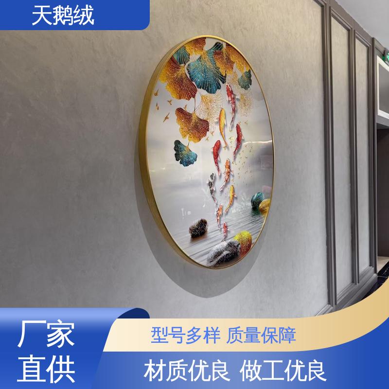 威乐森 艺术漆天鹅绒 施工温度 5-35℃ 货源充足 现货保质