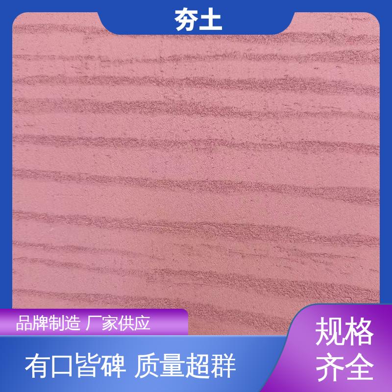 威乐森 夯土泥 施工温度5–35℃ 源头厂家 品类齐全