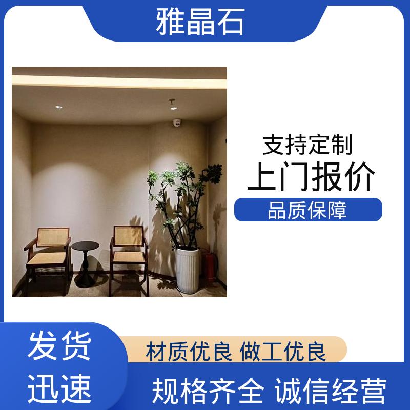 威乐森 雅典石 806AX 表干 ≤4小时 厂家供应 现货充足