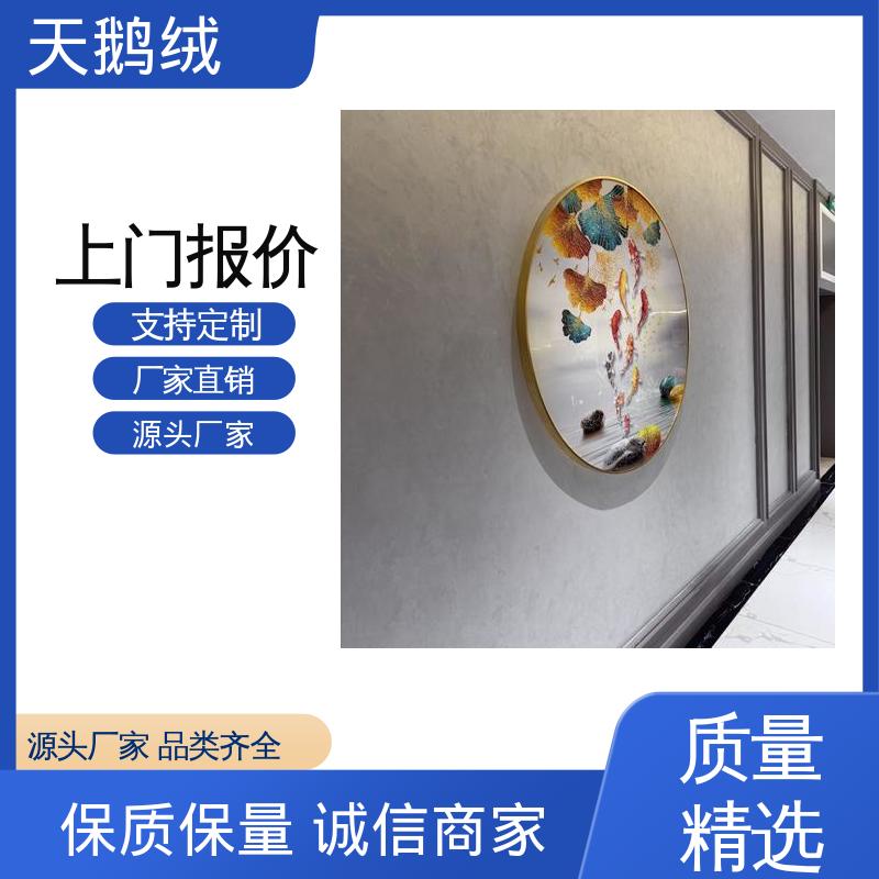 威乐森 金属漆 重涂间隔 2-4小时 开拓创新 品质致胜