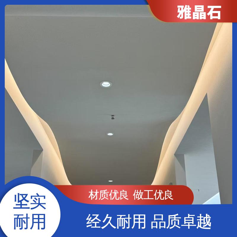 表干 ≤4小时 微岩石 实力厂家 品质优越 806AX 威乐森