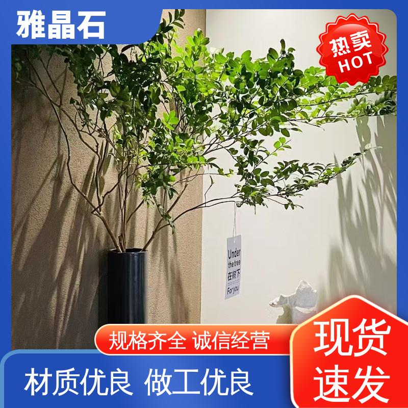 艺术漆雅晶石 稀释比例 ≤5% 806AX 源头厂家 品类齐全 威乐森