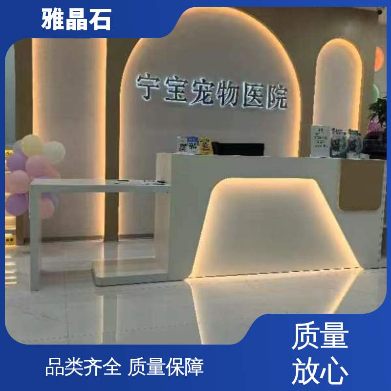 威乐森 YJS 规模生产 支持定制 表干 ≤4小时 微岩石