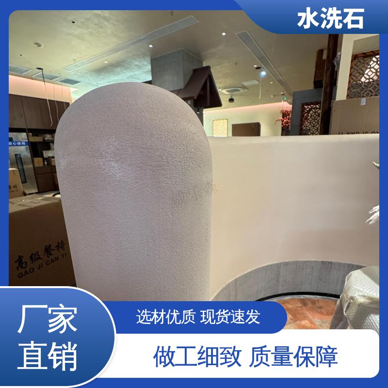 干燥时间24-48小时 胶岩石 厂家供应 现货充足 威乐森