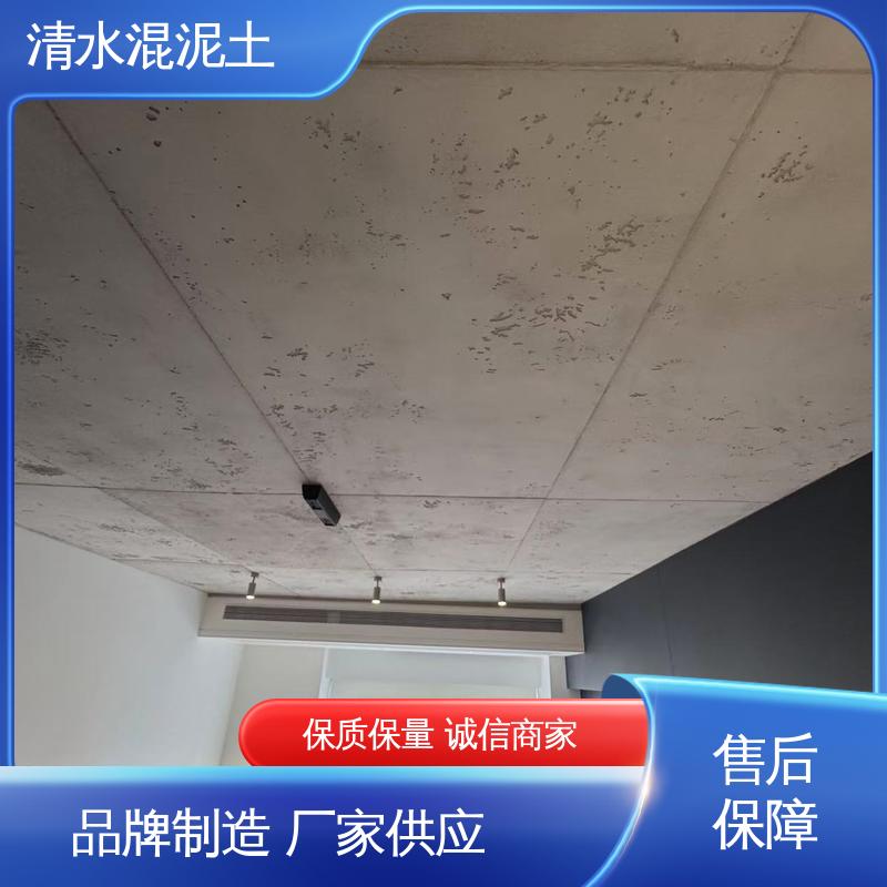 水泥漆 源头厂家 品类齐全 施工温度5–35℃ 威乐森
