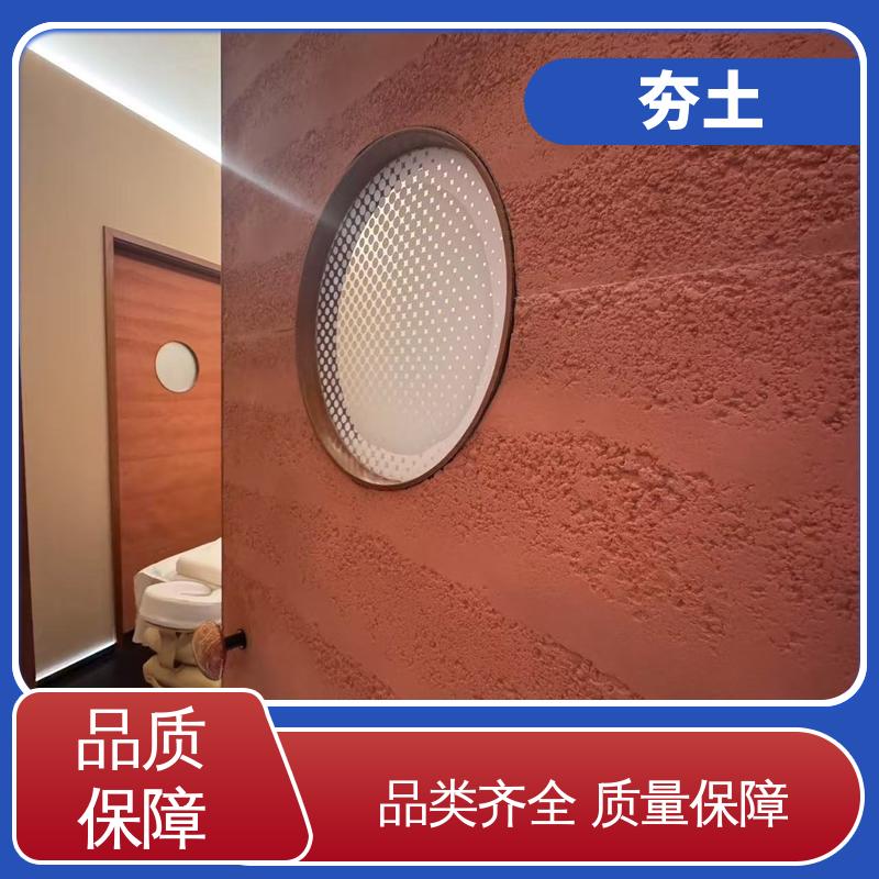 威乐森 夯士地面 2–3层薄刮分层施工 源头工厂 支持定制