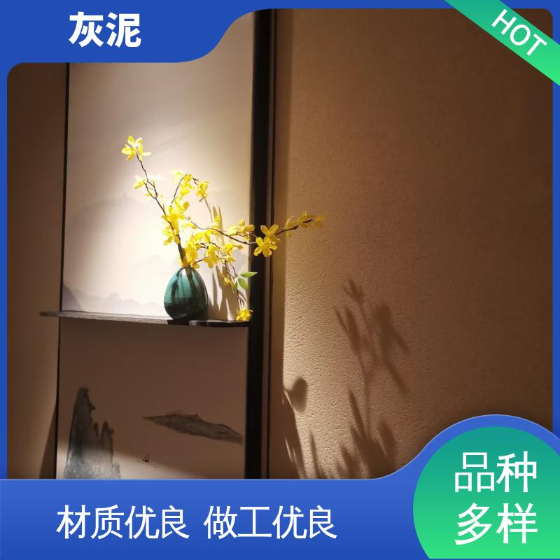 厂家供应 现货充足 DW-A1型 耐水性 ≥3.68d 意大利灰泥 威乐森