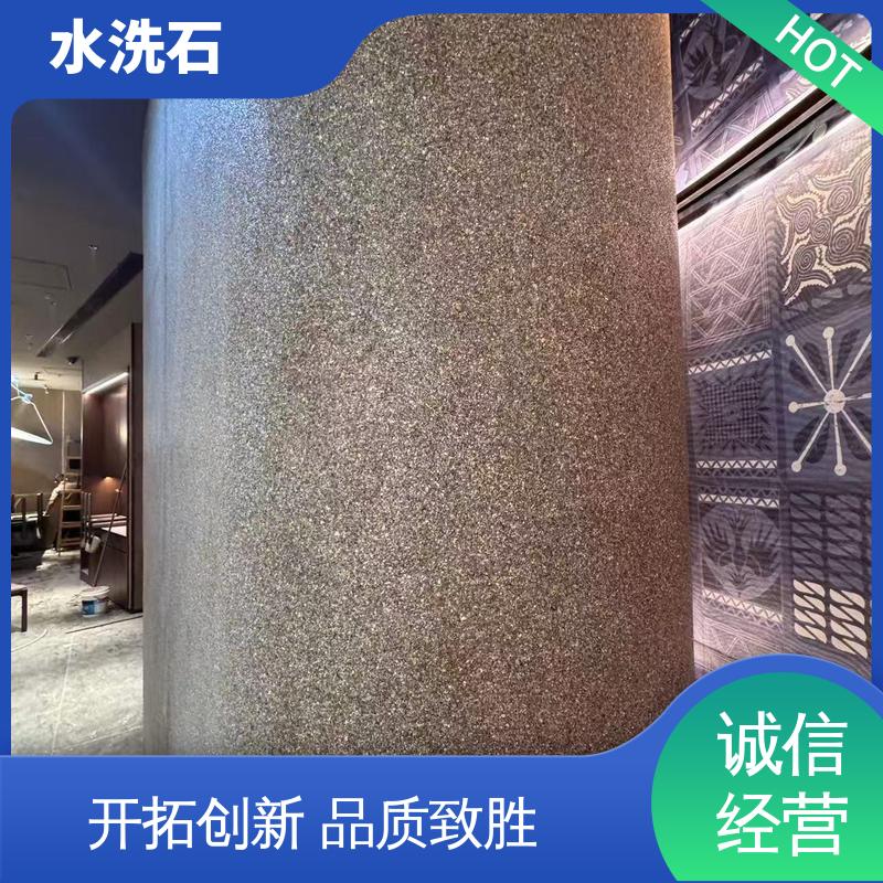 水洗石外墙漆 终凝时间8小时 规模生产 支持定制 威乐森