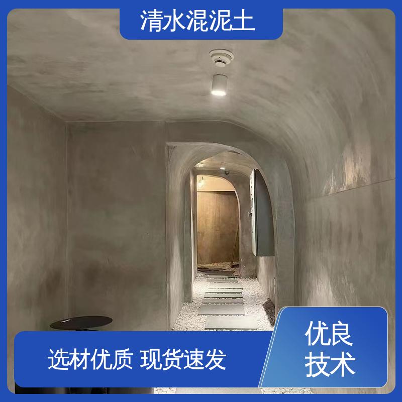 清水混泥土 实力厂家 品质优越 实干时间24小时 威乐森