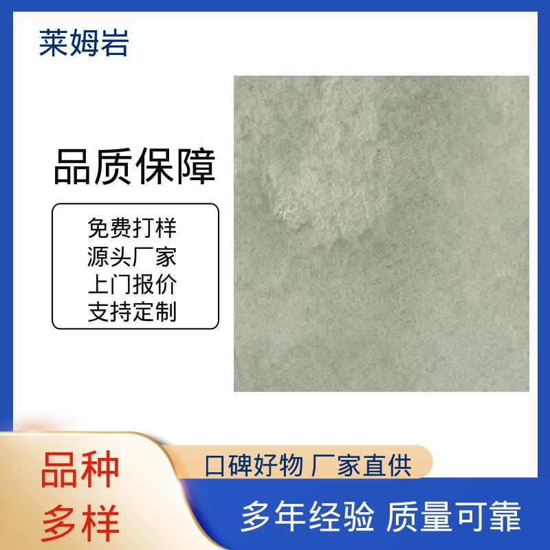 威乐森 环氧彩砂 罩面漆稀释兑水率5–10% 厂家制造供应