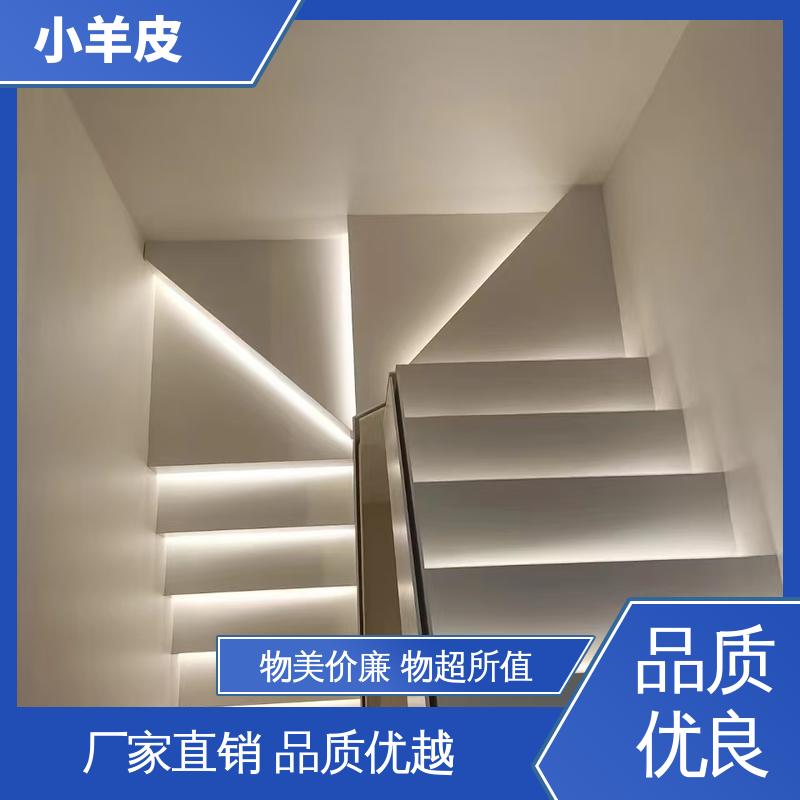 威乐森 小羊皮漆 稀释比例≤5%体积清水 规格齐全 诚信经营