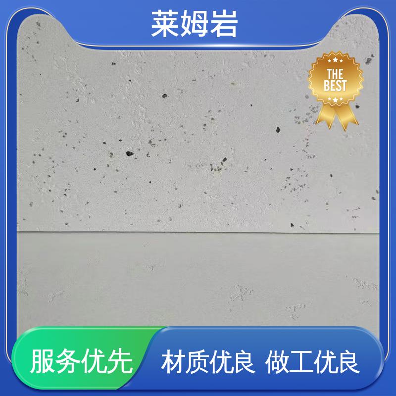 威乐森 莱姆岩漆 罩面漆稀释兑水率5–10% 厂家供应 现货充足