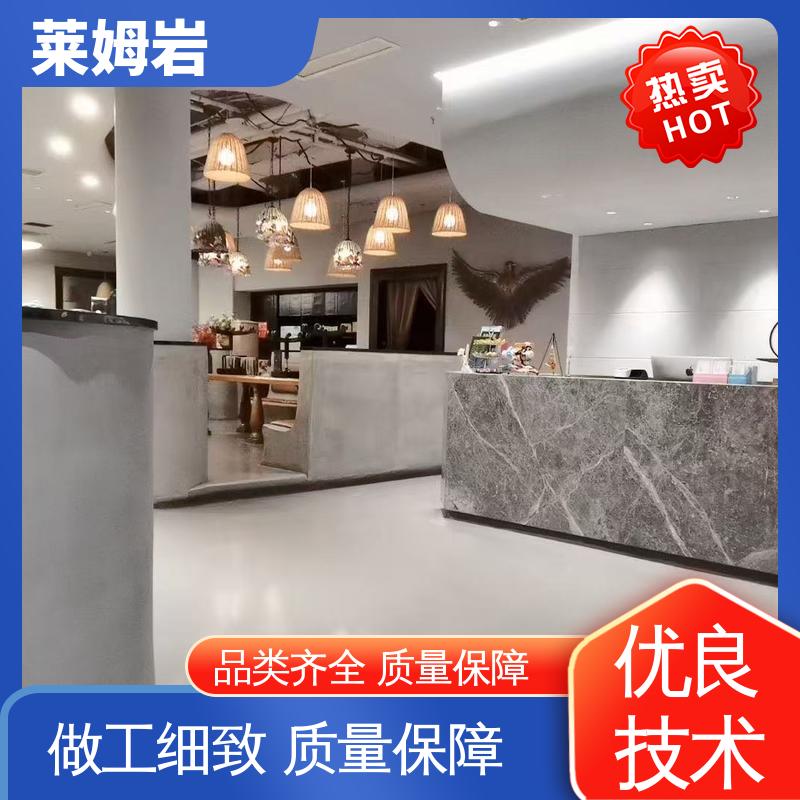 威乐森 环氧彩砂 罩面漆稀释兑水率5–10% 规模生产 支持定制