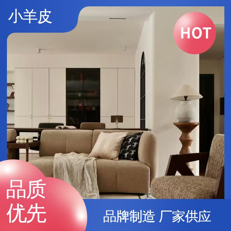 威乐森 小羊皮 养护周期 7天 SC-3500 厂家供应 现货充足