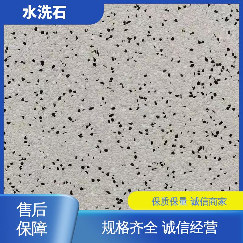 威乐森 20KG 包装 基层强度 30MPa 胶岩石 货源充足 现货保质