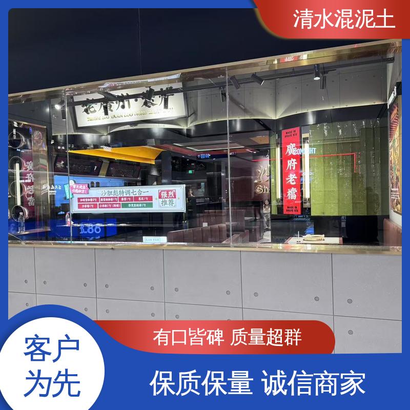 实力厂家 品质优越 清水混凝土颜色 垂直误差≤3mm 威乐森