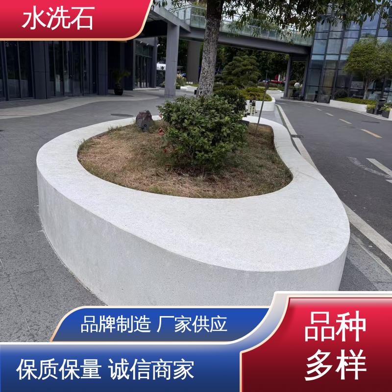 终凝时间8小时 彩色石子 实力厂家 品质优越 威乐森