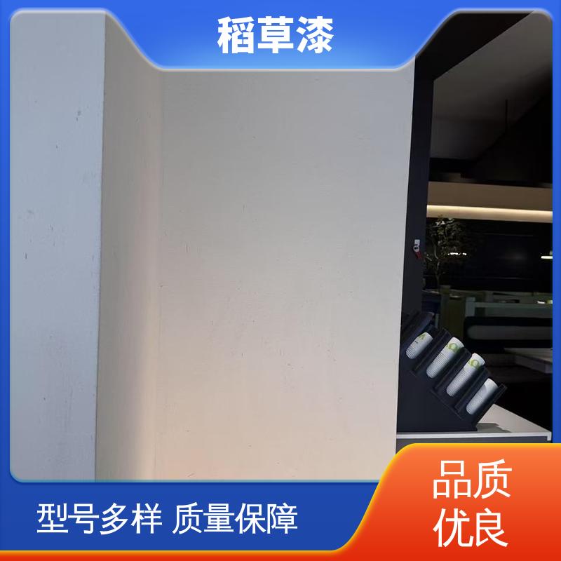 威乐森 稻壳漆 薄涂用量 0.2-0.3kg/㎡ 厂家供应 现货充足