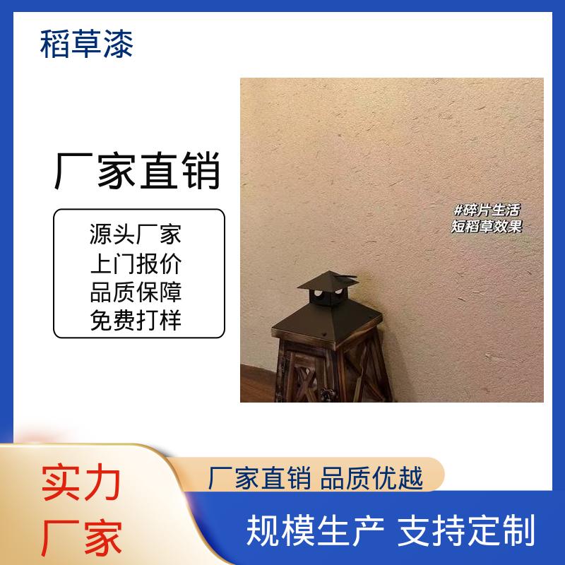 威乐森 树脂工艺品专用漆 修补间隔4小时 实力厂家 品质优越