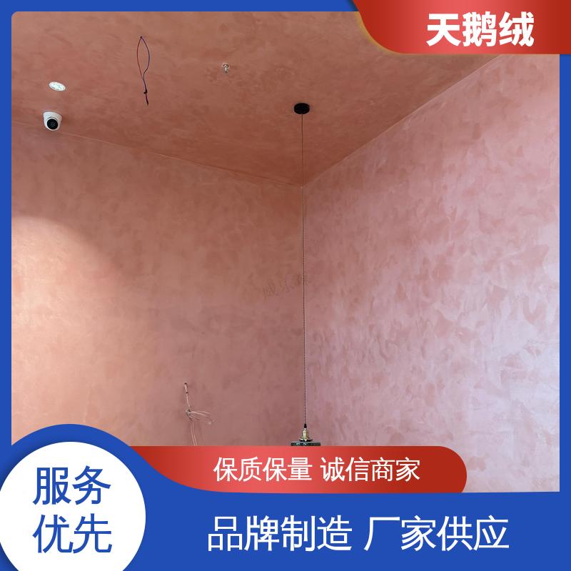 威乐森 内墙艺术漆 施工温度 5-35℃ 规格齐全 诚信经营