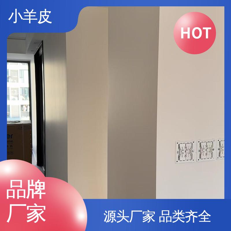 威乐森 小羊皮艺术漆 重涂间隔 ≥2小时 厂家供应 现货充足