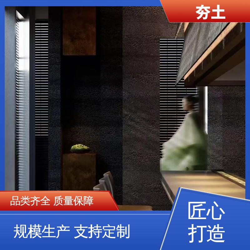 威乐森 界面粘结力型号 复古墙面 源头厂家 品类齐全